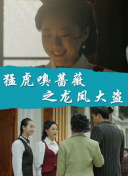 仙侠传说2玩家心得分享：你的游戏故事是什么？